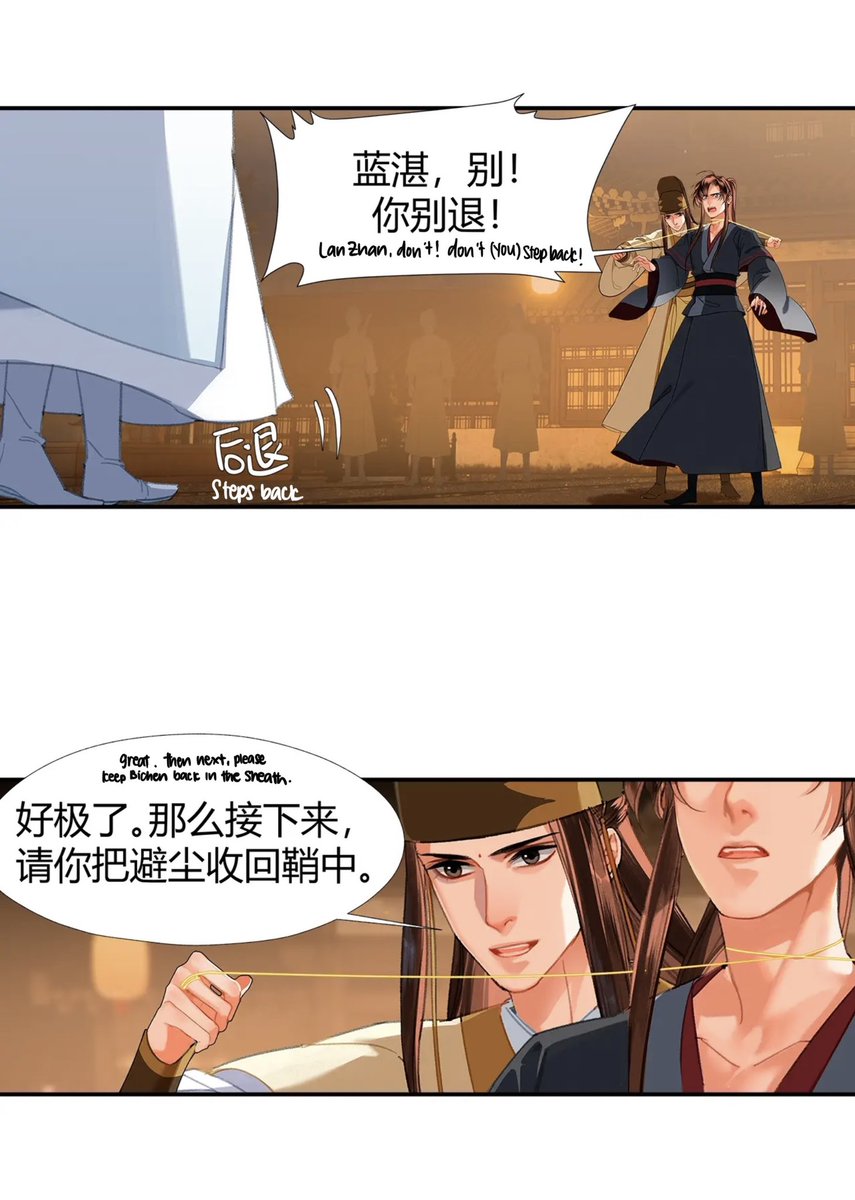 伊丽莎白eliz ً⁷ 想念忘羡 🌸🇵🇸 tweet media