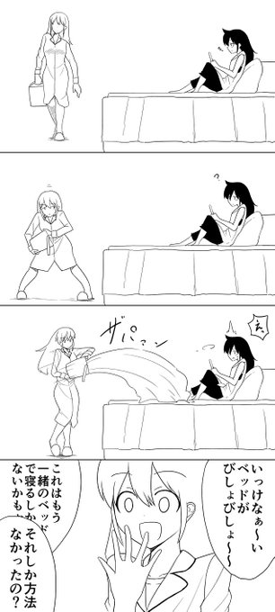 更新のたびに描いてたからいつ頃描いたか絵みただけでわかるな 