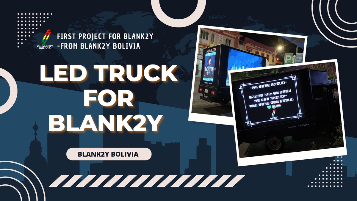 NCHIVE_LATAM's tweet photo. ▄██▄██▄   BLANK2Y
▀██▄██▀  DEBUT PROJECT
░░▀█▀░░░ 💚🥝🇧🇴

#BLANK2Y #K2YWE #BLANK2Y_DEBUT @BLANK2Y_twt @BLANK2Y_Member @keystone_twt ⬇️▶️ https://t.co/QgJGGzlo3w
