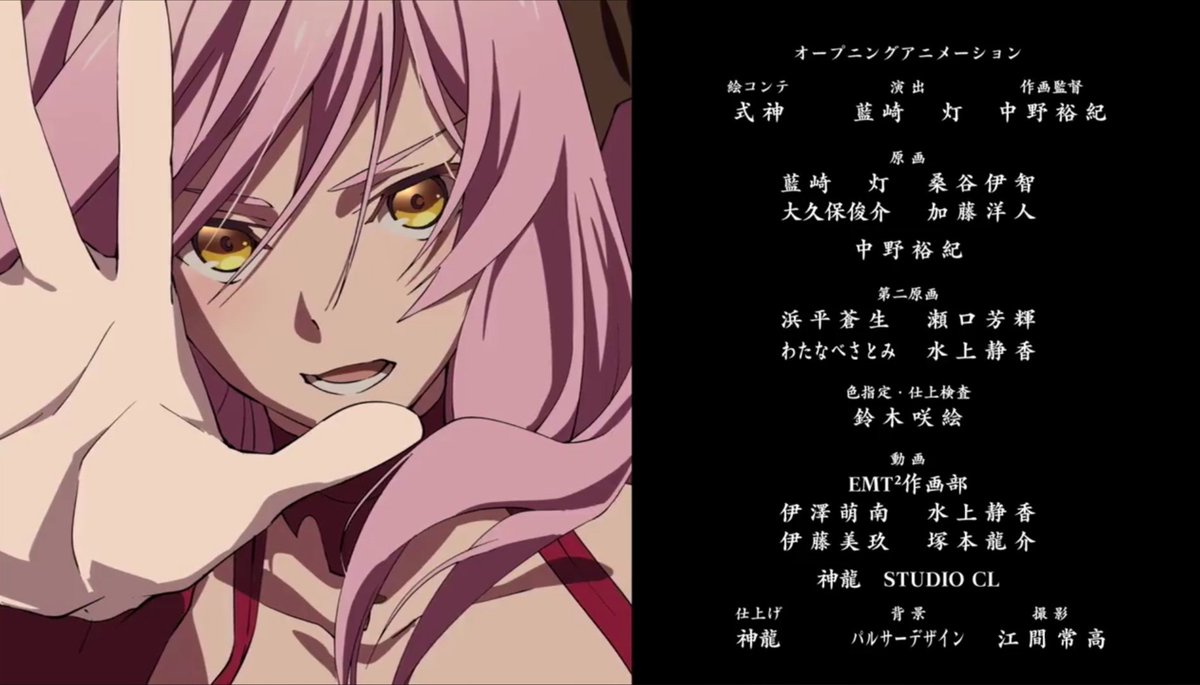 LupitaNaves's tweet photo. ❤️❤️❤️❤️❤️❤️❤️🙌🏻🙌🏻🙌🏻🙌🏻🙌🏻🤗🤗🤗🤗😍😍😍😍
¡AMO EL NUEVO ENDING Y SU CANCION!🎼🎼🎼🎤🎤
Imagenes nuevo ending 3 de 4.
El tema:"TK, GIGA" y lo interpreta:"de messiah" 
Anime:"Yuusha yamemasu:tsugi no shokuba"
#yuuyame_anime
#yuuyame
#YuushaYamemasu
#de_messiah
#demessiah https://t.co/nAIp6uiXj0