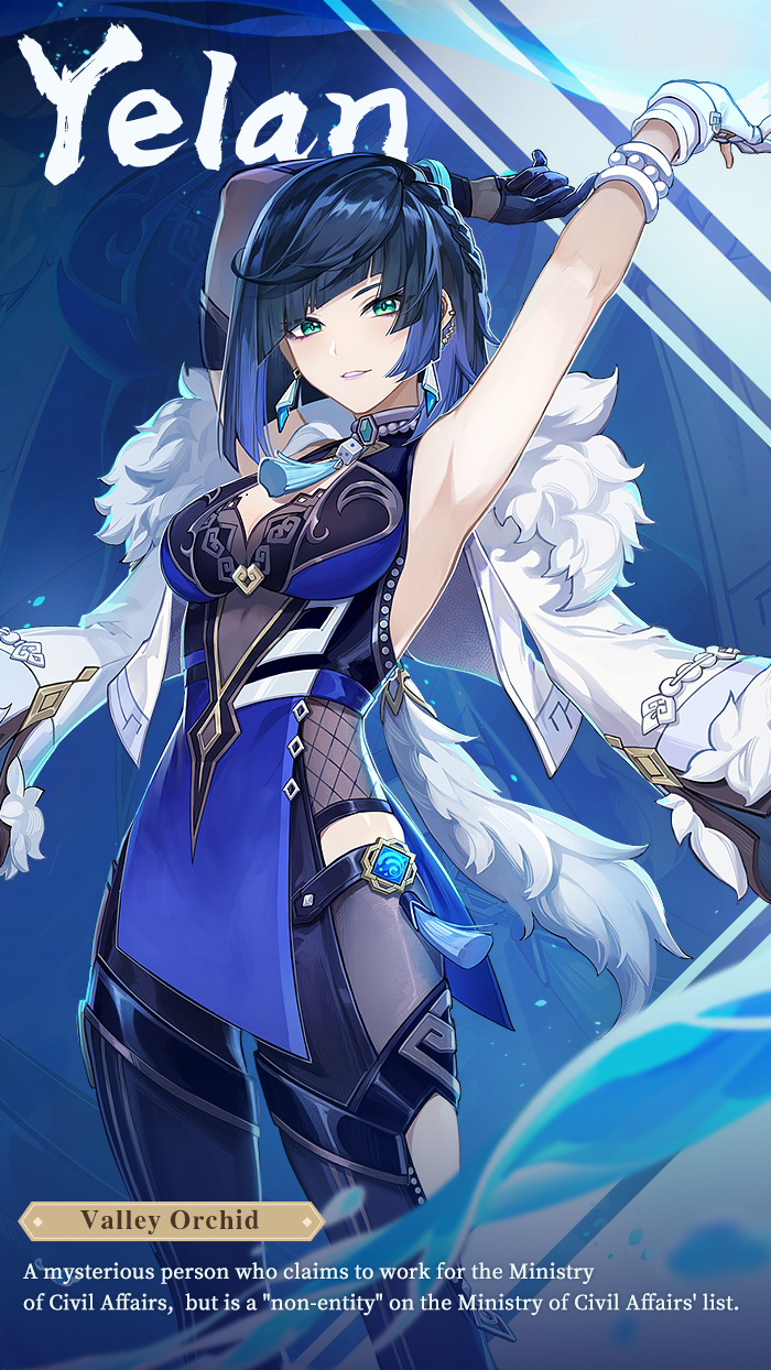 Genshin Impact on Twitter ""I got a new letter from an informant