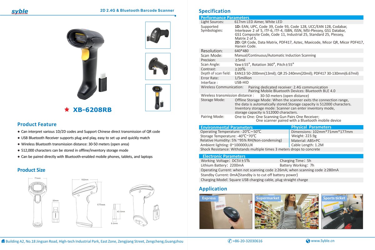 Competitively Priced 2D Barcode Reader Wireless Laser Bar Code Scanner XB 6208RB
If you want learn more detail please contact me 
wechat/what's app: +8618613197176