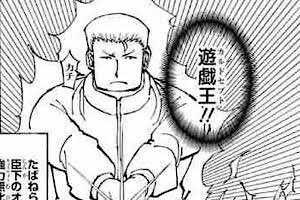 ハンターハンター37巻 最新刊 のネタバレに発売日はいつで収録話数は Hunter Hunter アニシラ