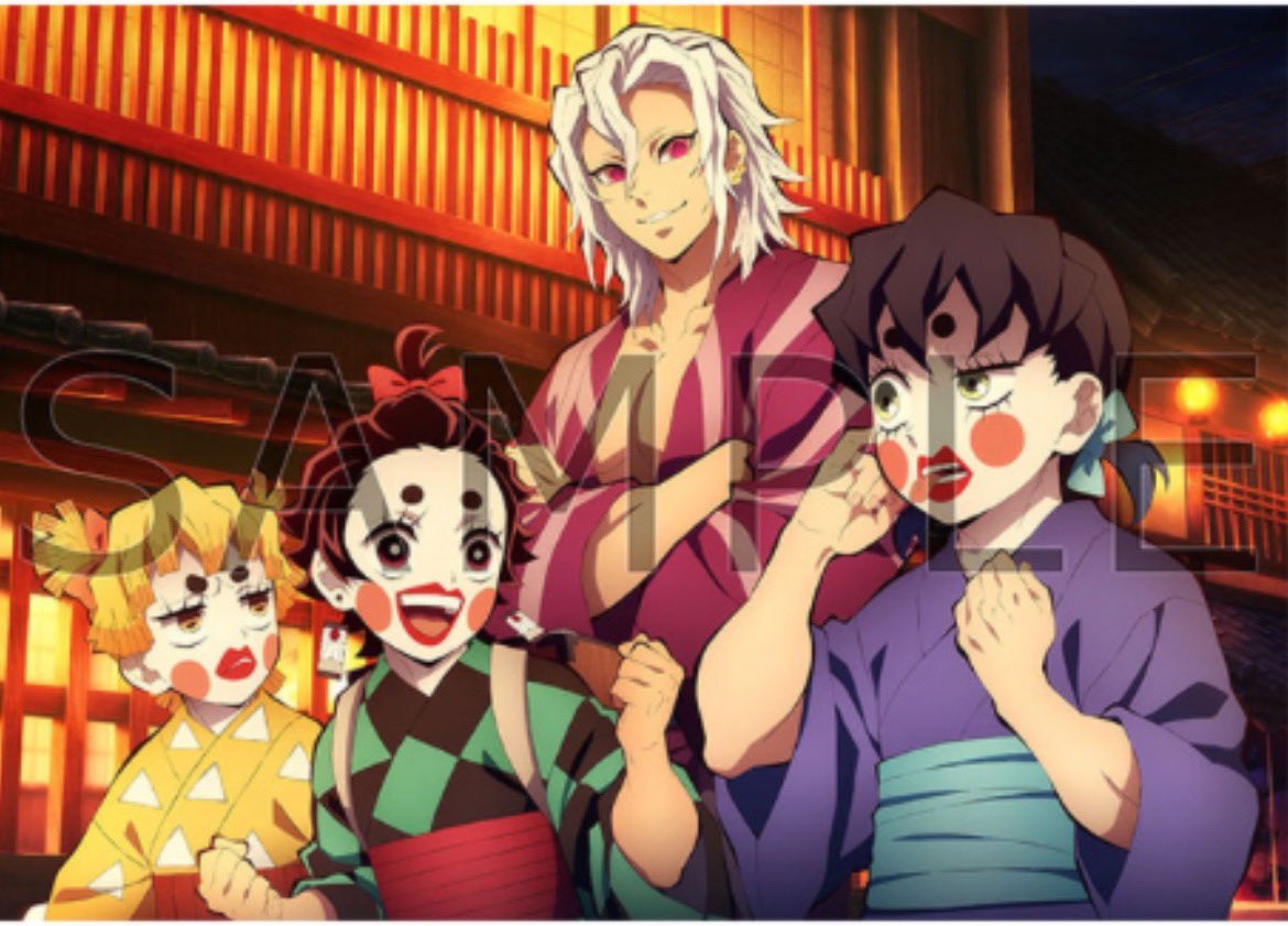 鬼滅の刃 遊郭編 アニメイト特典 和風クリアファイル 鬼滅の刃 和風クリアファイル 遊郭編 BD/DVD アニメイト 全巻