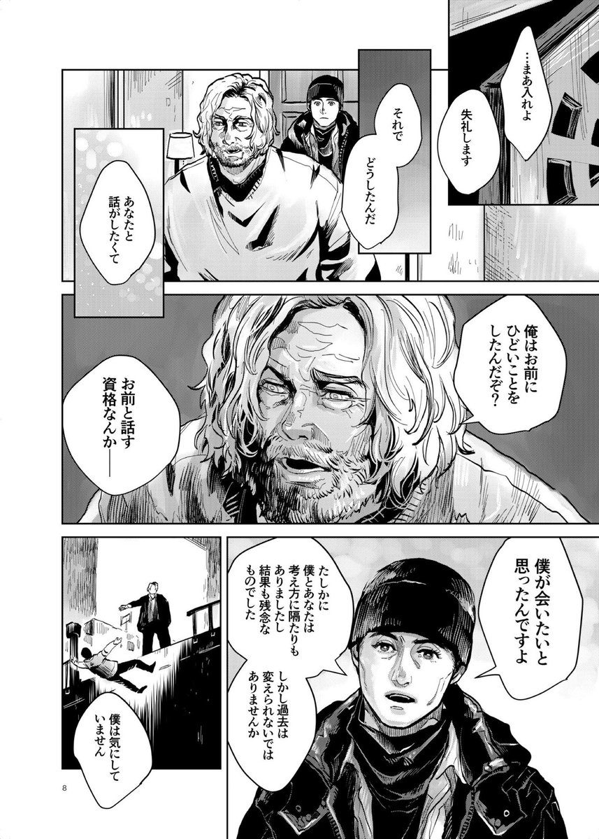 (2/5) 