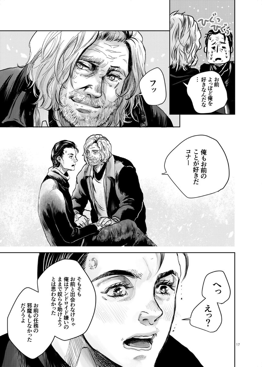 (4/5) 