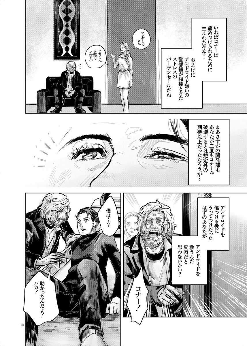 (4/5) 