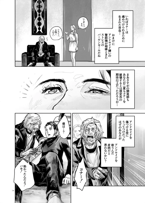 (4/5) 
