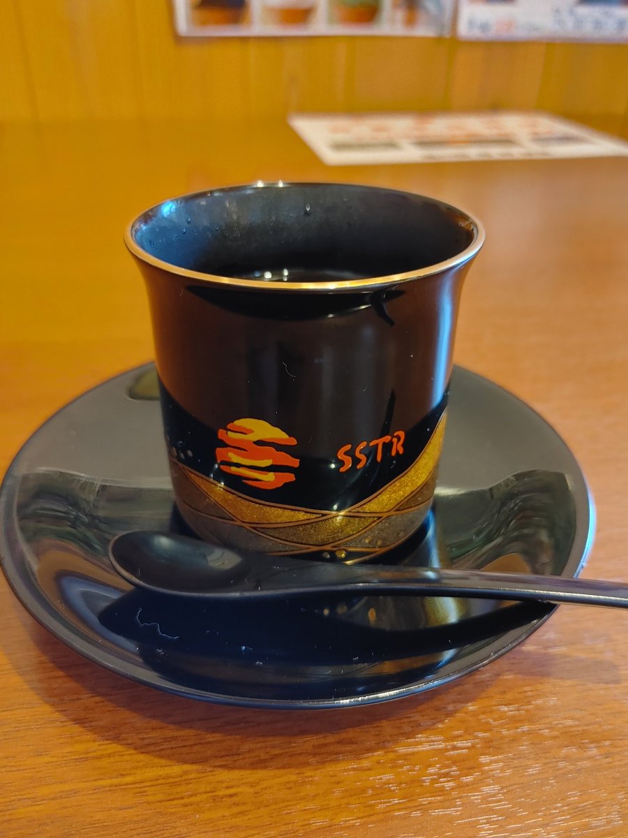 wanoneTsuka's tweet photo. 途中経過
海沿いがきれいすぎてたまらない🤤
#sstr2020 +α https://t.co/5PDABzIavq