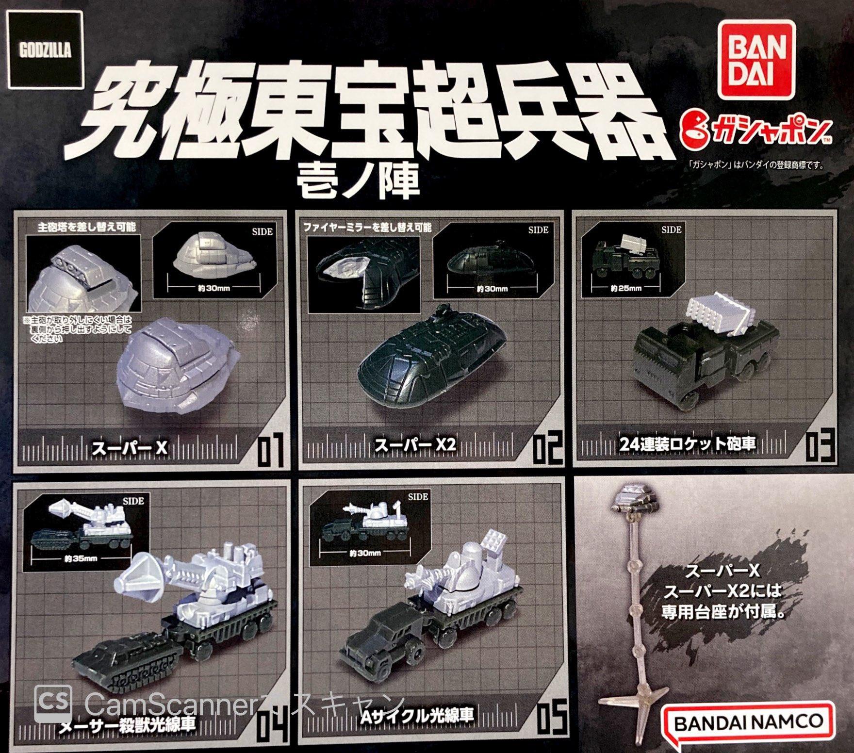 安い購入 Apple Tree Of Dreams様専用の 4b6da21f 激安セール商品 Dinaf Gob Hn 安い購入 Apple Tree Of Dreams様専用の 4b6da21f 激安セール商品 Dinaf Gob Hn