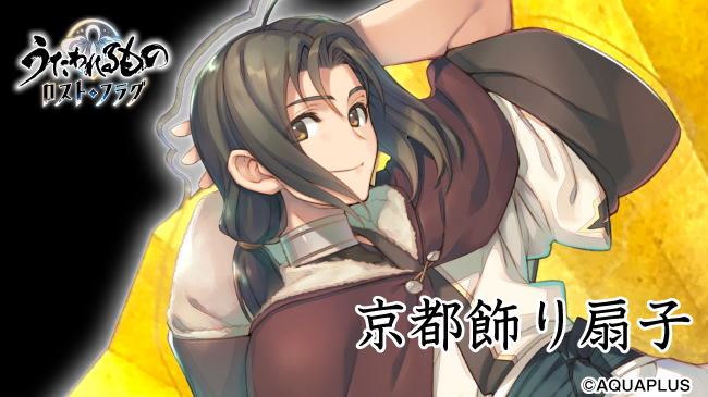 とらのあな【公式】 on Twitter: