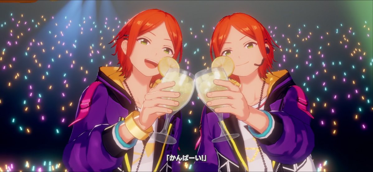 あんスタ クレビ レモンスカッシュ