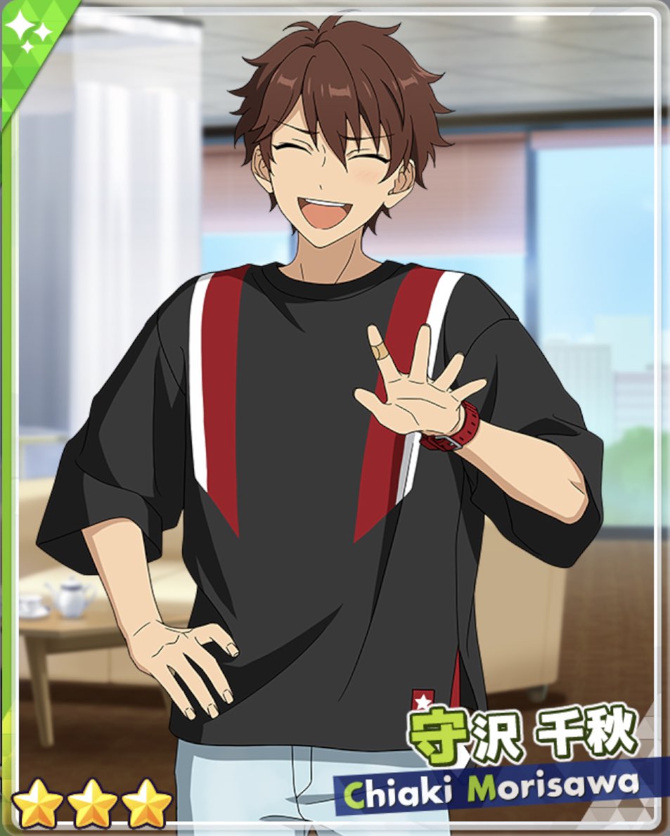 RT @yuyu_bibi: 守沢千秋は星4より星3のほうが爆イケなの、レアリティ