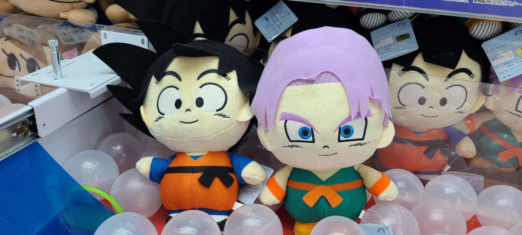 kenちんさん専用 ドラゴンボールGT SMSP 01 超サイヤ人4 孫悟空