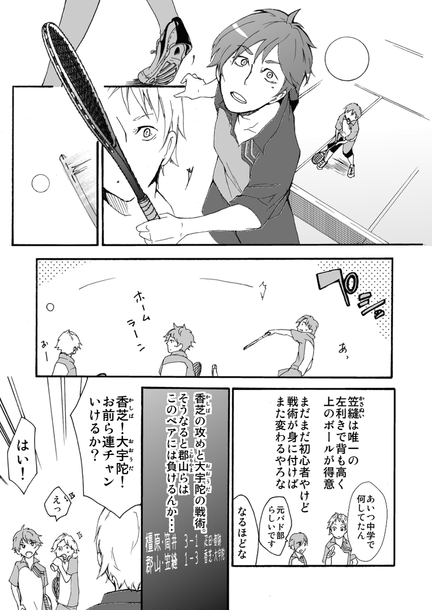 (3/5) 