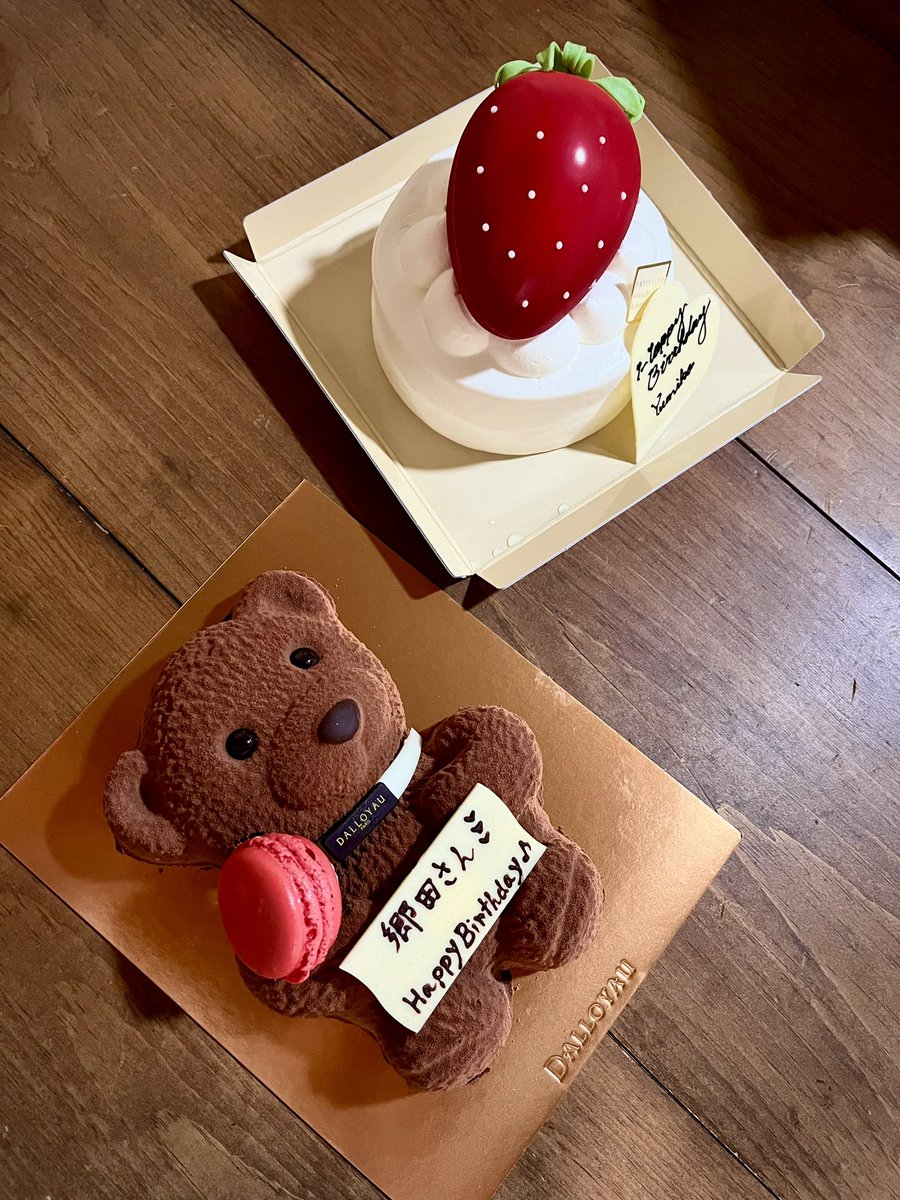 yumiko goda (@yumicello) / Posts / X