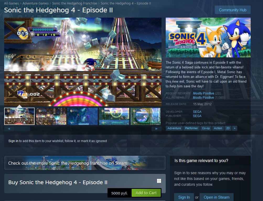 Sonic the Hedgehog 4 - Episode I on Steam