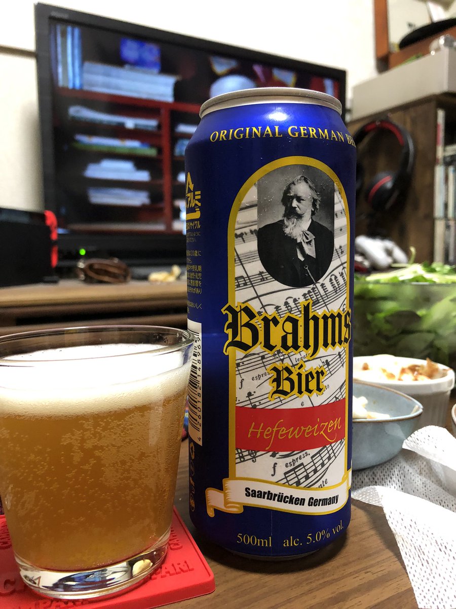 from_yoh's tweet photo. 想像より口当たり良く飲みやすかった🍻
軽いテイストだし女性に好まれそうなビール🍺

恋人と飲んだことない感じだね〜！と楽しみながら飲みました。ありがとうございます！

@bierprosit https://t.co/SNuv3xy3ho