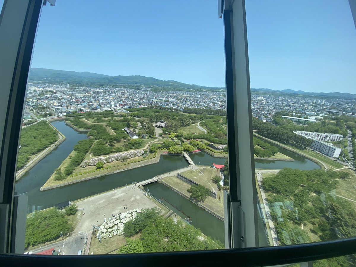 ご機嫌だぜ！