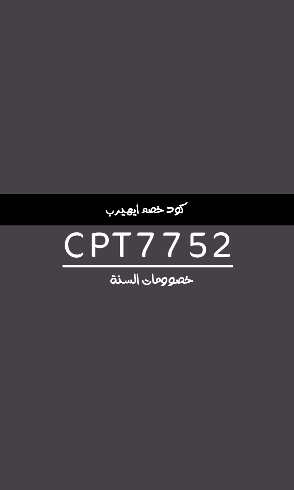 rrr50ppp's tweet photo. الزواج أخذ وعطاء من الطرفين ..

اىهرب اىهىرب iherb https://t.co/ddRCedTBvX