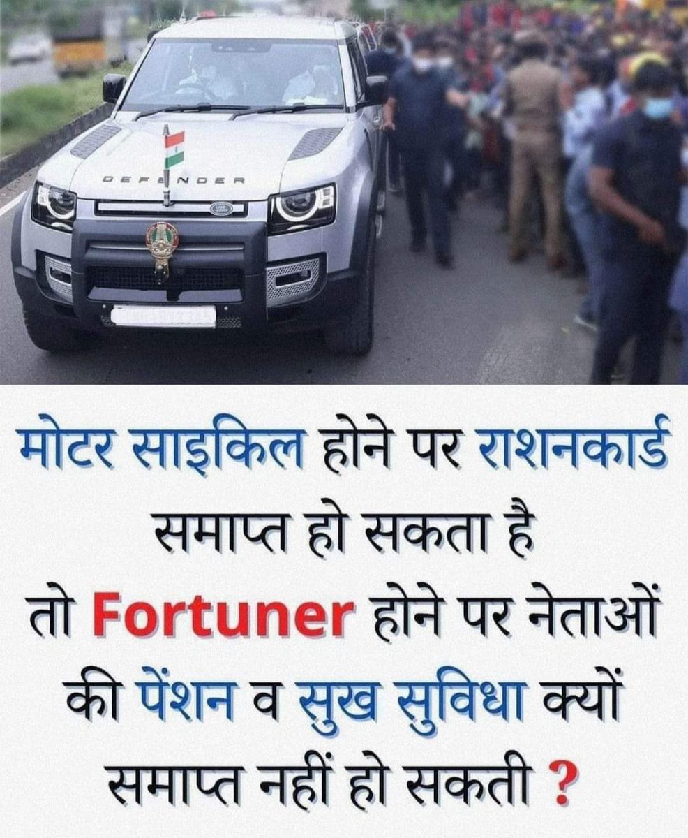Umang Gupta (@umanggupta888) on Twitter photo 