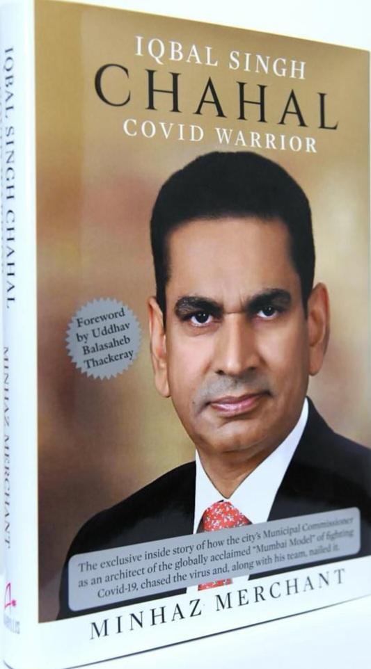 Nikhil_Dwivedi's tweet photo. How much ever the praise, the less it is for this man. His methods now a text book study for many countries & institutions. I am glad someone decided to write a book out of it.
Well done!!
@IqbalSinghChah2
#CovidWarrior
#MinhazMerchant https://t.co/jUL2yVxlOG