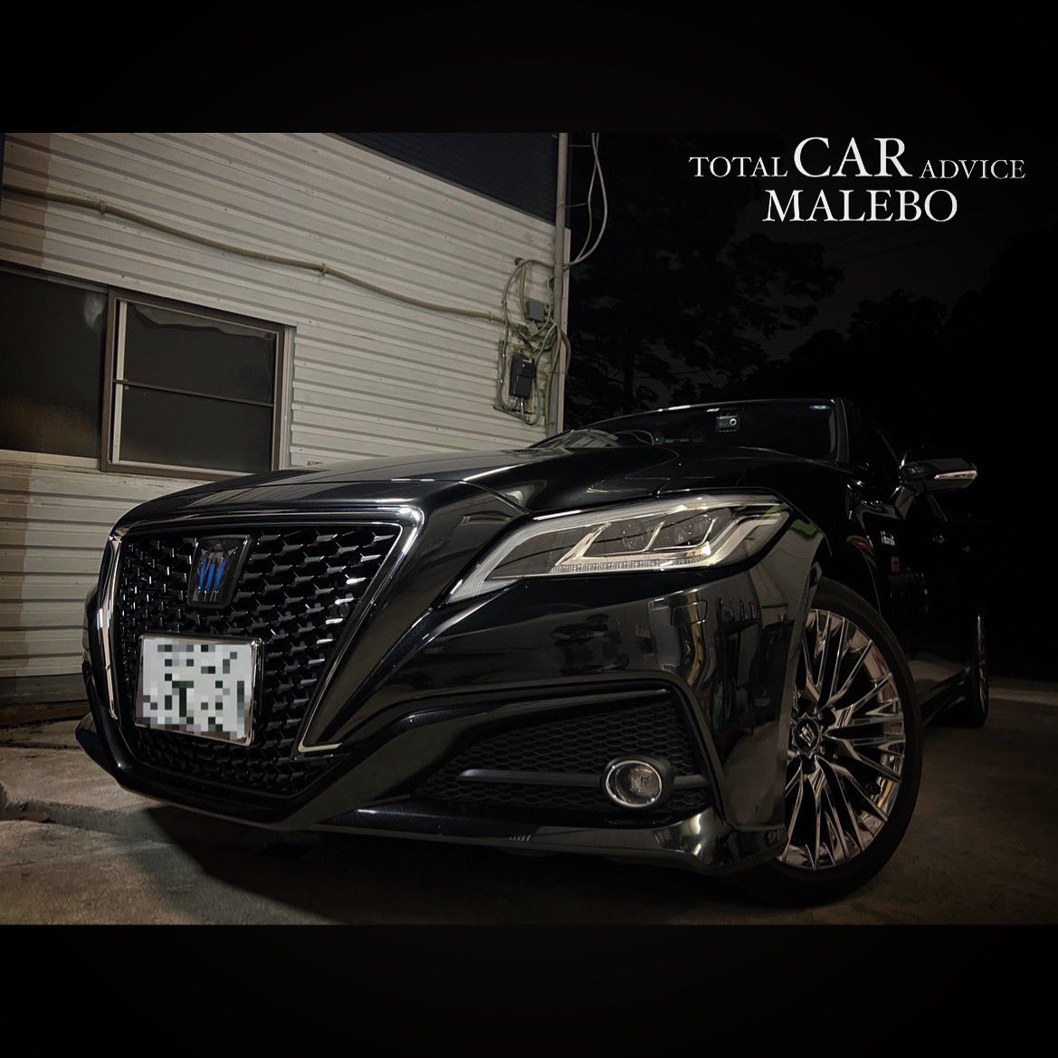 Malebo マレボ Malebo Family Toyota Crown Toyotaの高級車クラウン どのアングルから見てもかっこよく高級感のある1台 Maleboまでお待ちしております Malebo マレボ 千葉 Toyota トヨタ Toyotachr Toyotacrown Crown クラウン