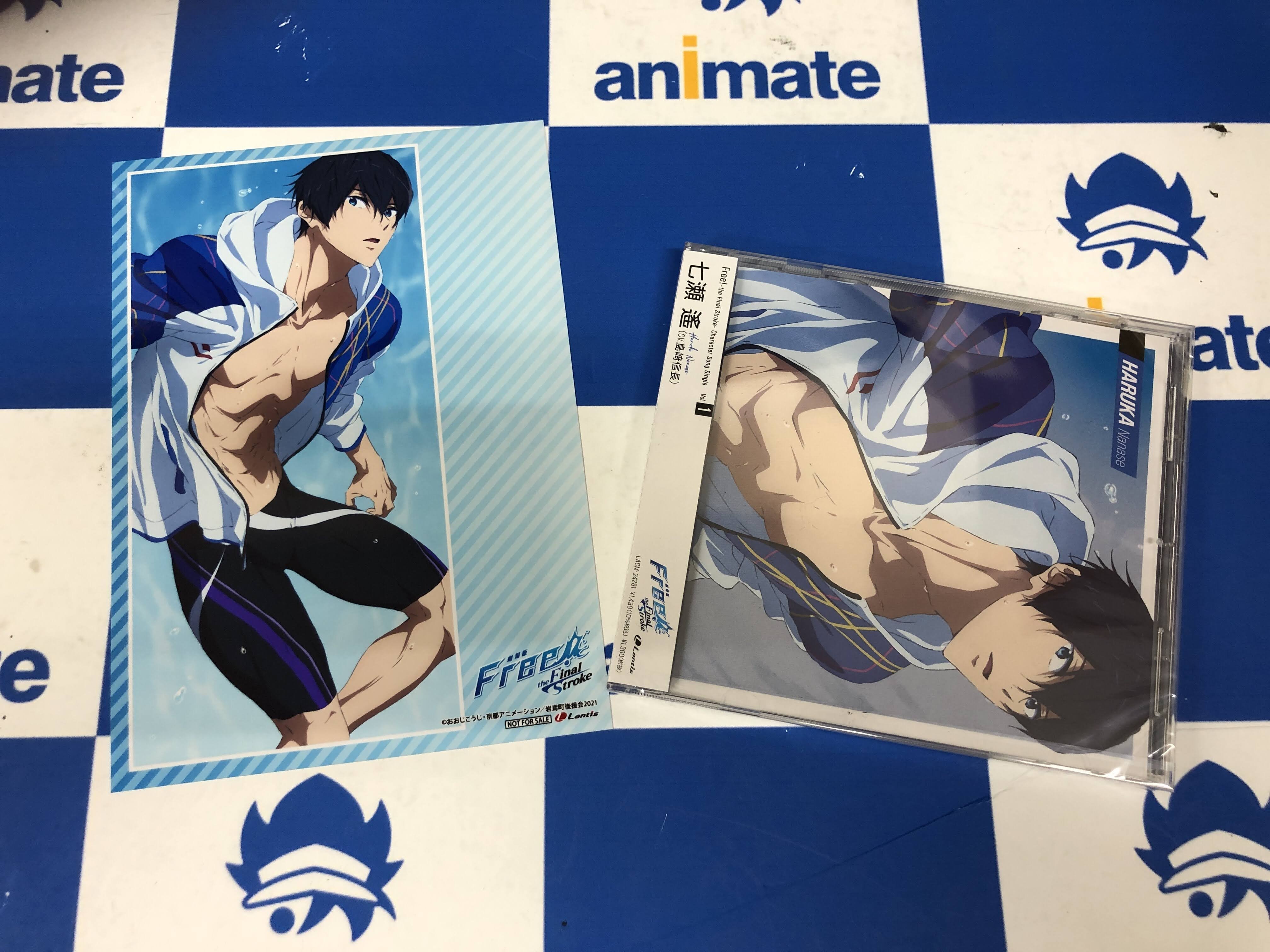アニメイト大阪日本橋 入荷情報 劇場版 Free The Final Stroke キャラクターソングシングル Vol 1 七瀬遙 Cv 島﨑信長 が絶賛販売中 メーカー特典は 特製二つ折り色紙 連動購入 アニメイト特典 は 2l判ブロマイド Vol 1
