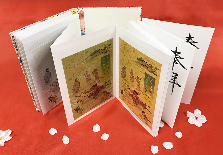 直接書ける奉書紙本文と書き置き御朱印を収納できるポケットが付いた「書綴帳」
6/30まで製作料金が20%OFFになるおためしキャンペーン中です👏
発注は1部から法人・個人問わずいただけます🎉
この機会にぜひご利用ください。
matsucollo.com

#御朱印 #御朱印帳 #御城印 #御城印帳 #書綴帳