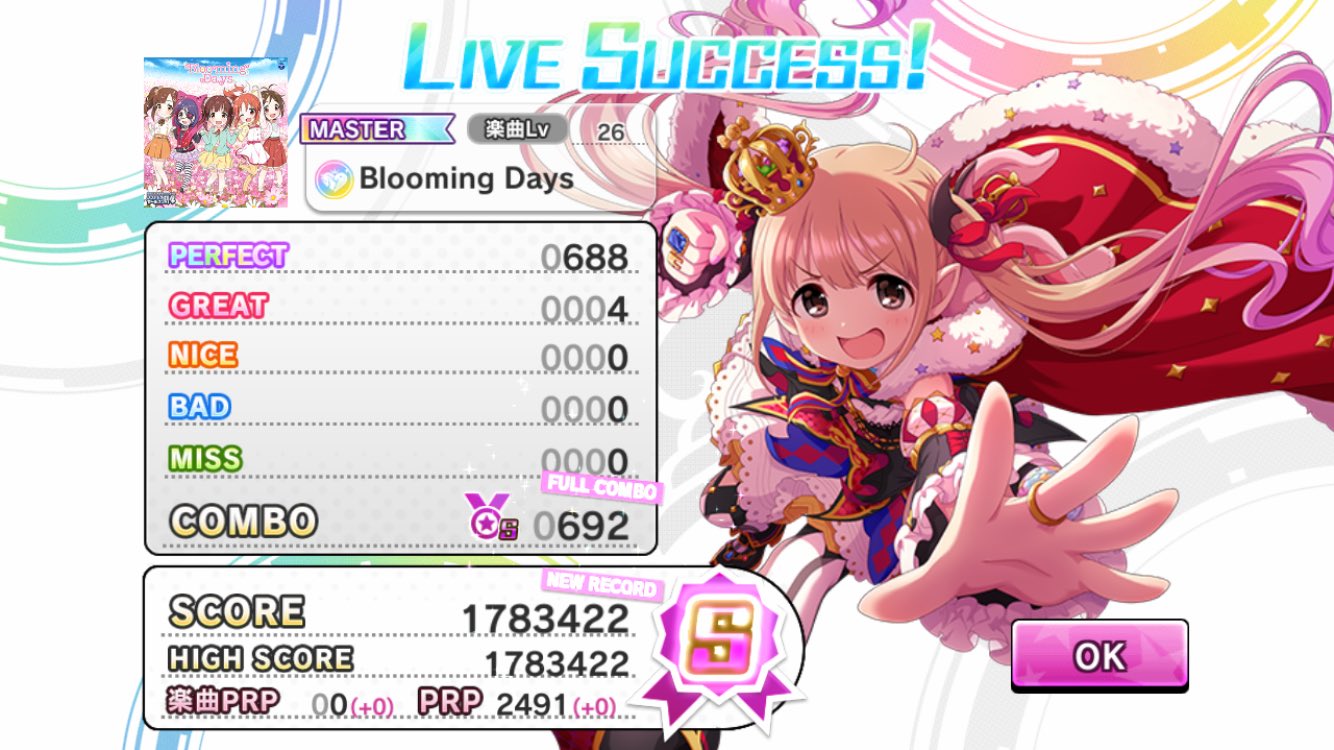 ジロ ウォーカー Blooming Days ハイスコア更新 編成間違えてたので直しました リフレインをコンボボーナスに交代 センター効果を忘れてましたね デレステ T Co Sc8gwidhgt Twitter