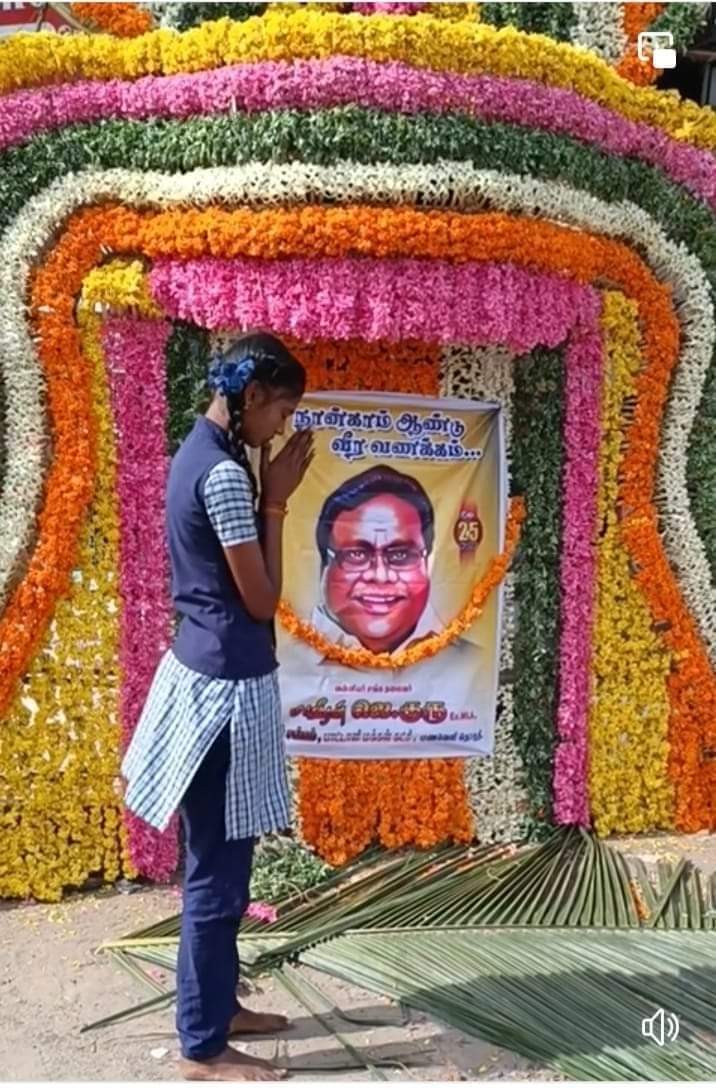 ThagadurPSMF's tweet photo. இனமான தலைவனுக்கு வீரவணக்கம் செலுத்தும்
 இனமான மாணவி

#மாவீரன்_காடுவெட்டியார் https://t.co/l3MieFRFm4
