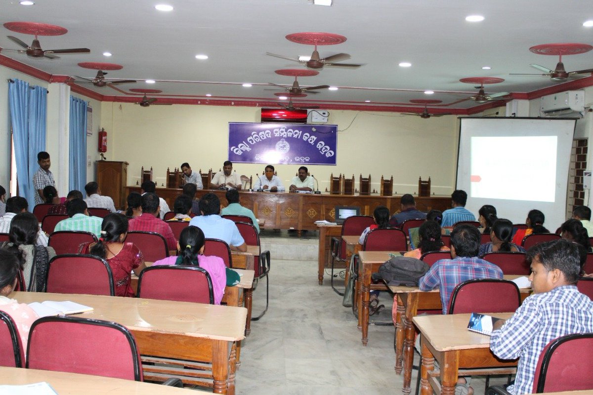 OLM DMMU BHADRAK tweet media