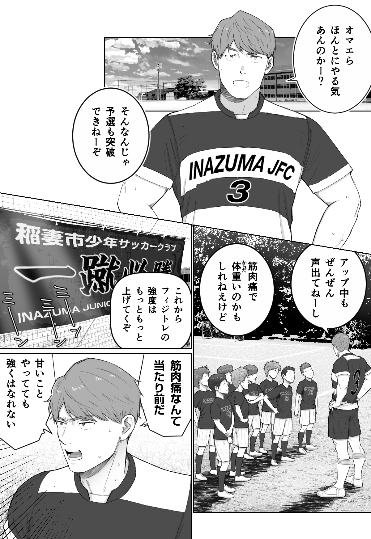 ギニョール on Twitter: