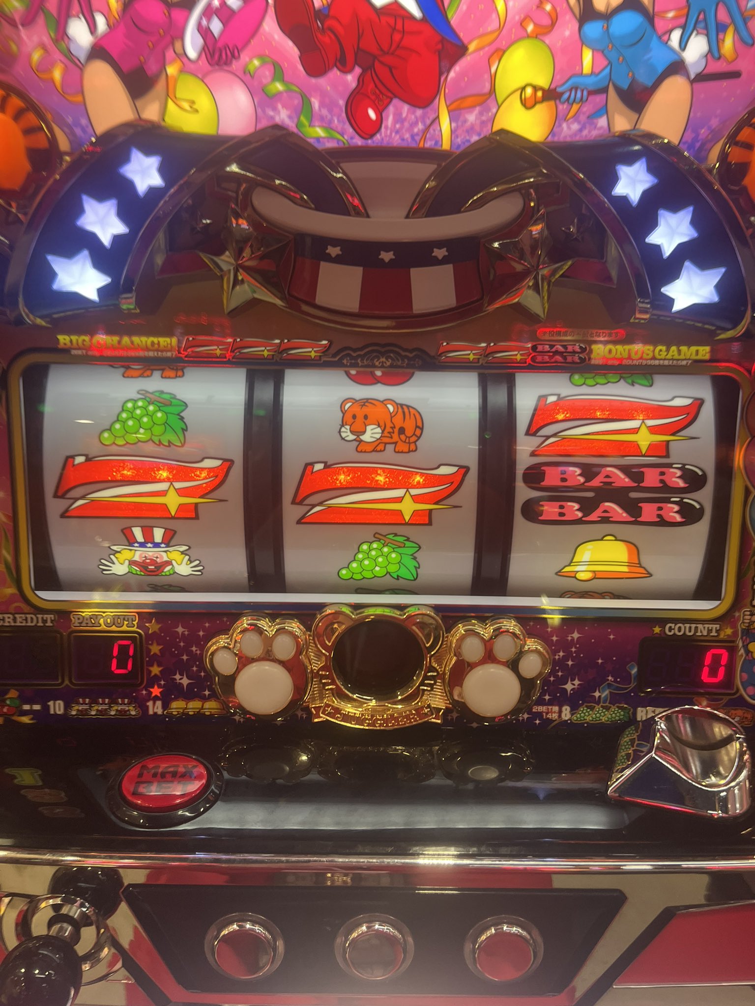 تويتر 大橋めい プレミアガールズ على تويتر 1000円で生入り ビッグくだちい 春日市 Jr南福岡駅から徒歩9分 ミニストップ博多寿町店 から徒歩3分 パチンコ パチスロ スロット T Co Ai7yvcbtxq