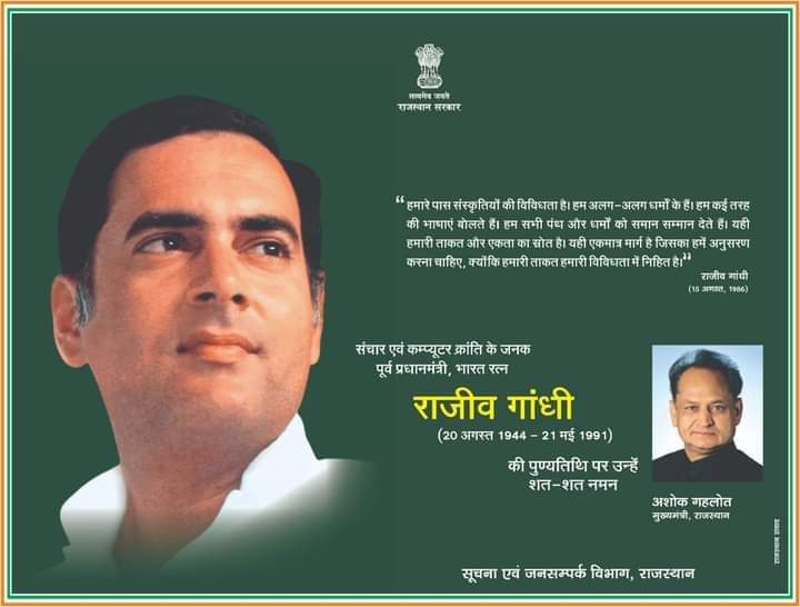 Arvind57305750's tweet photo. https://t.co/VsVVhtxFg1
