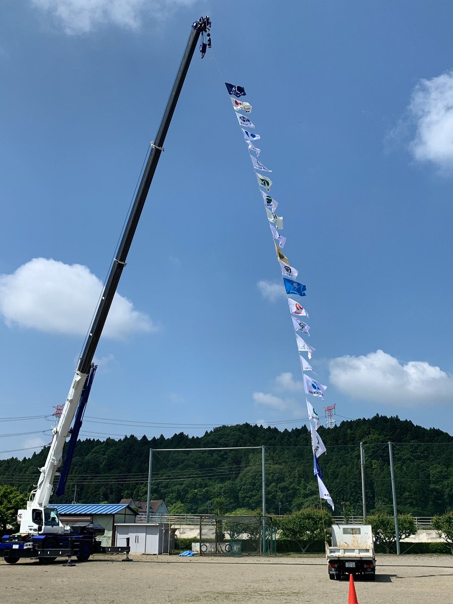 Azumakensetsu's tweet image. #塩谷支部 建青会は5月25日 本年度で閉校する #矢板市 #川崎小学校 にて #総合学習支援 活動を開催
#高所作業車 &amp;amp; #重機 の #搭乗体験 など「児童の記憶に残る授業」を行いました!!
これからも #建設業 の魅力活動を続けて参ります!!