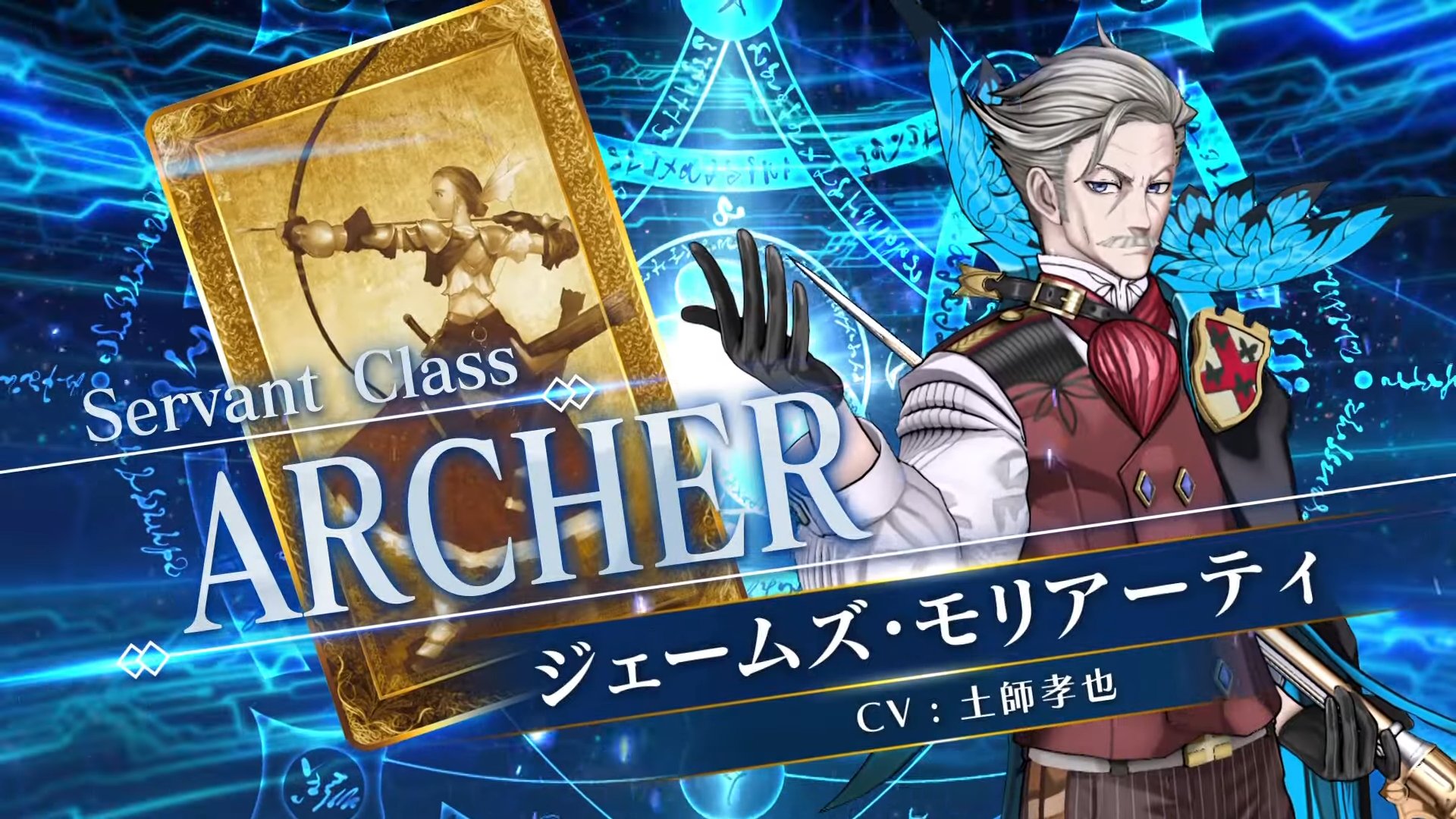 FGO攻略＠GameWith on X: 