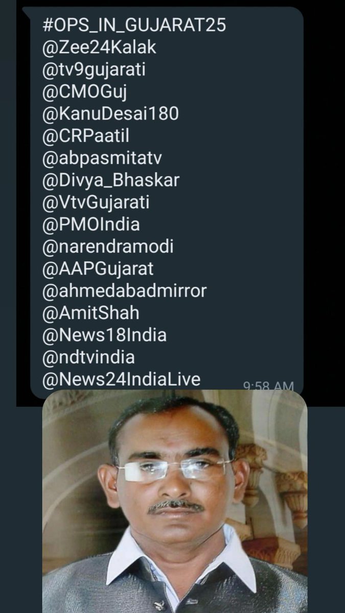 #OPS_IN_GUJARAT25
જે શિક્ષક પોતે જૂની પેન્શન યોજના માં હોવા છતાં nps વાળા માટે અને એમના સપોર્ટ માં ટ્વીટર પર ખૂબ જ સક્રીય છે આમને જોઇને તો અલખ જગાવો મારા nps પીડિતો. આવા શિક્ષકો થી તો આપણી જીત છે બાકી નિર્જીવ નાં તો ભંડાર ભર્યો છે જે પોતાના હક ની લડાઈ પણ નથી લડી શકતા.