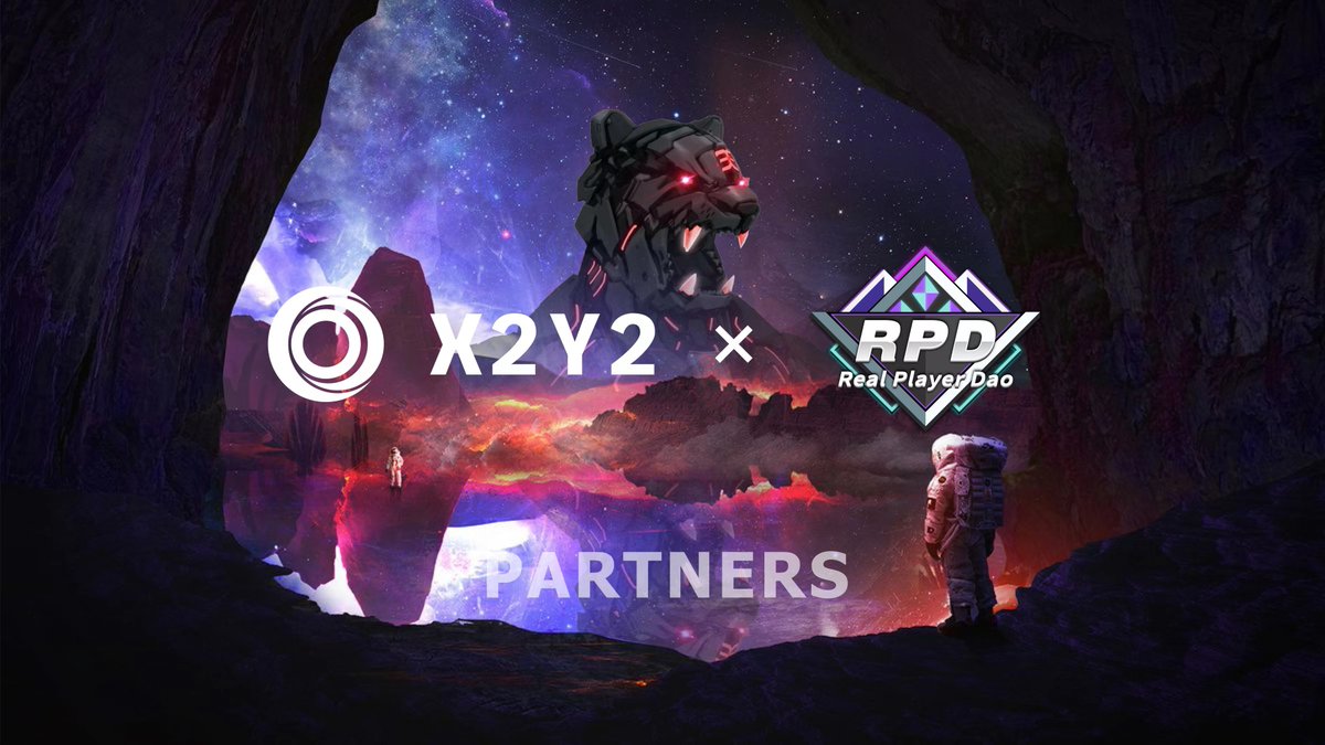 🎊X2Y2 ｜Real Player DAO (RPD) 抽奖合作
RPD是Web3的游戏公会，并成功链接了玩家、优秀项目方以及社区，提供高质量和有价值的信息和研报。
我们将抽取5个白名单WL Giveaway
✅ 关注
<a href="/realplayerdao/">Real Player DAO</a>
<a href="/x2y2cn/">X2Y2中文</a>
<a href="/the_x2y2/">X2Y2</a>
✅ 转发 + 点赞
✅ Tag 3个朋友+留下你的钱包
⌛ 24 小时