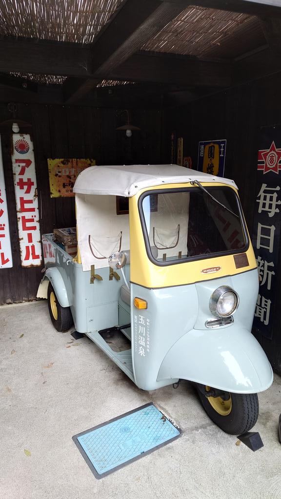 k37_hiro's tweet image. 