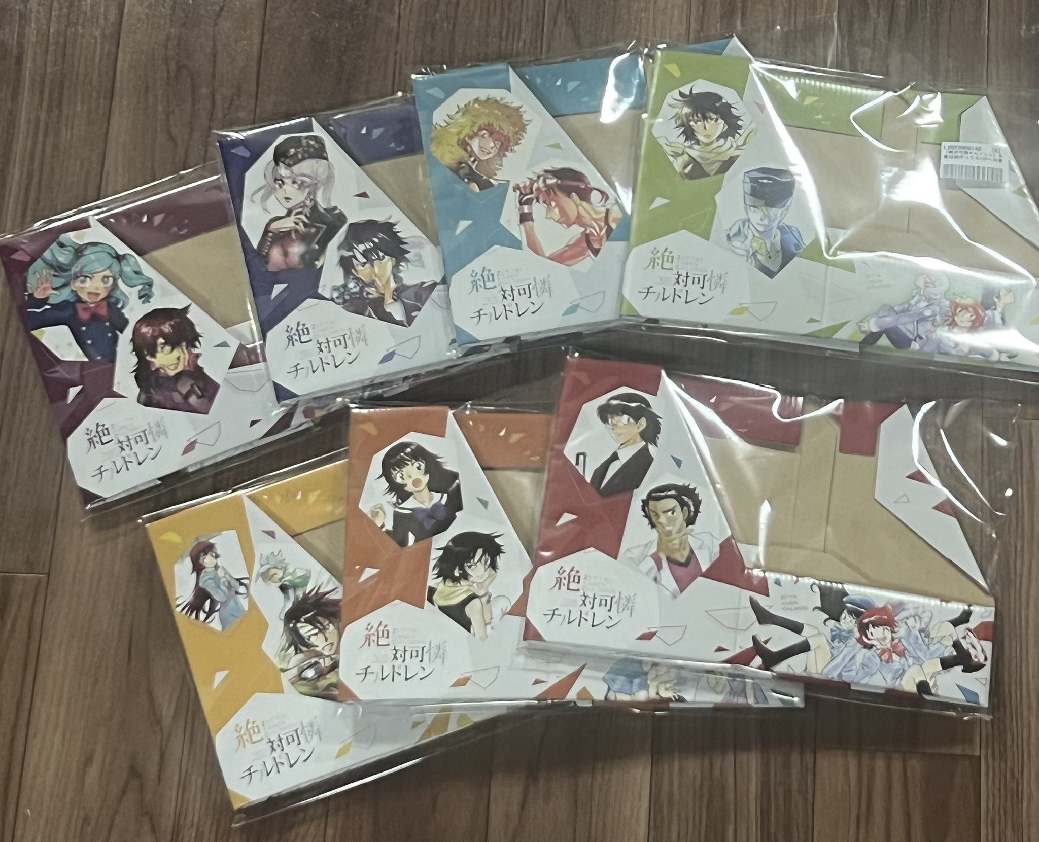 妖怪帽子 C100日東ヒ24b 届いた 6月から順次とあったから早い 背は組み立て並べると 最終話までのトビラ絵を連結して見られる 絶対可憐チルドレン 全巻収納ボックス T Co Yx4nwpgvne サンデープレミアムショップ 絶チル 絶対可憐