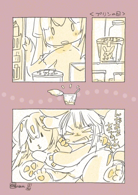 #プリンの日 
再掲 犯人は「自分へのギフトかと思ったそす」と話しており
#メイドインアビス #miabyss 
https://t.co/QDGaVL9R3o 
