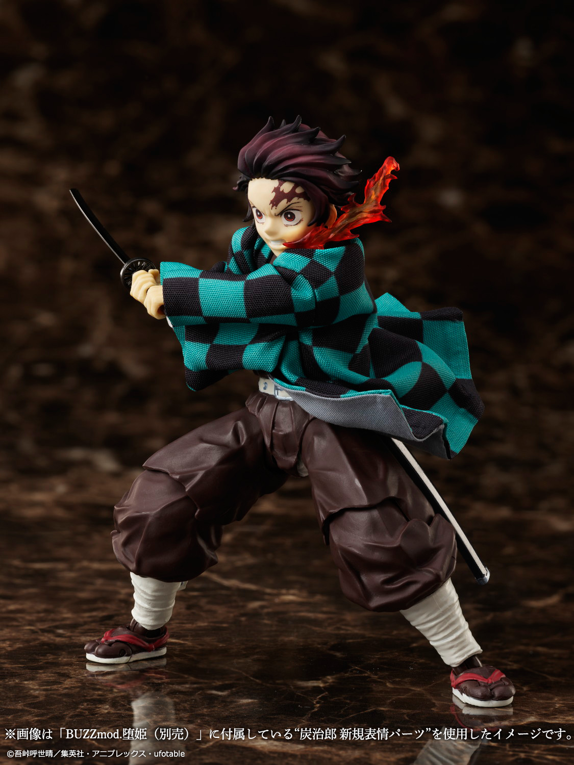 BUZZmod. 鬼滅の刃 竈門炭治郎