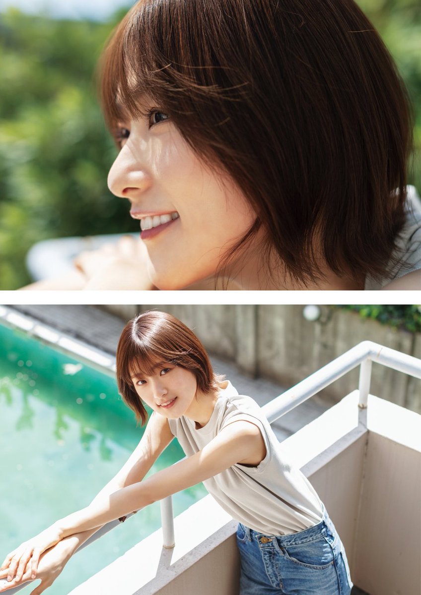 井上梨名 #櫻坂46