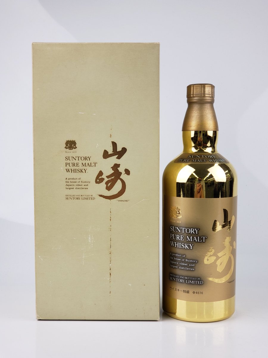 japan_whiskybank on X