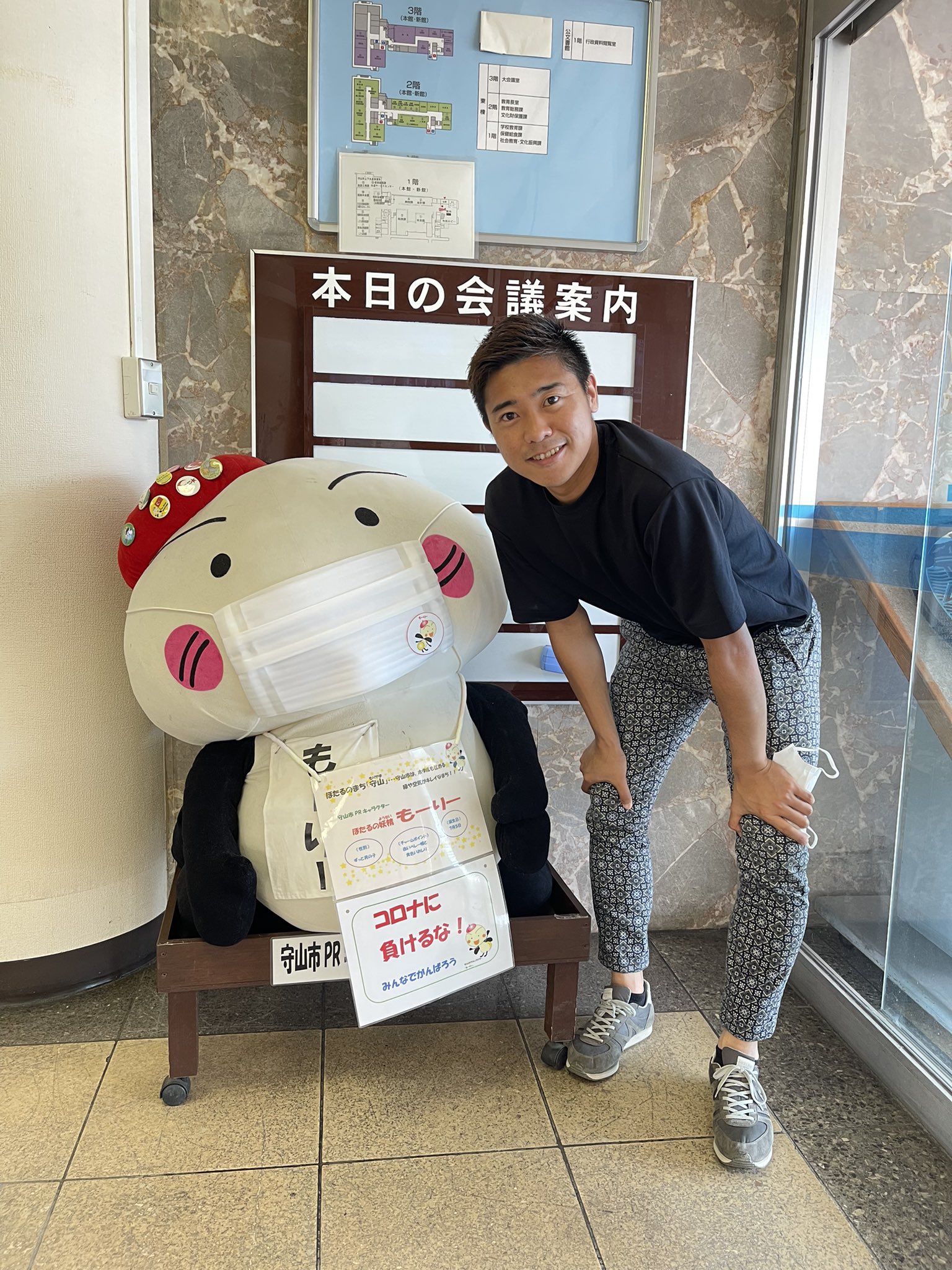 公式 守山市広報 広報もりやま6 1号では もーりー守山ふるさと大使である村田さんが実施したしがのわプロジェクトの記事が掲載されています 広報もりやまは市ホームページからもご覧いただき また 守山駅や市立図書館 市内全セブンイレブンでもお取り