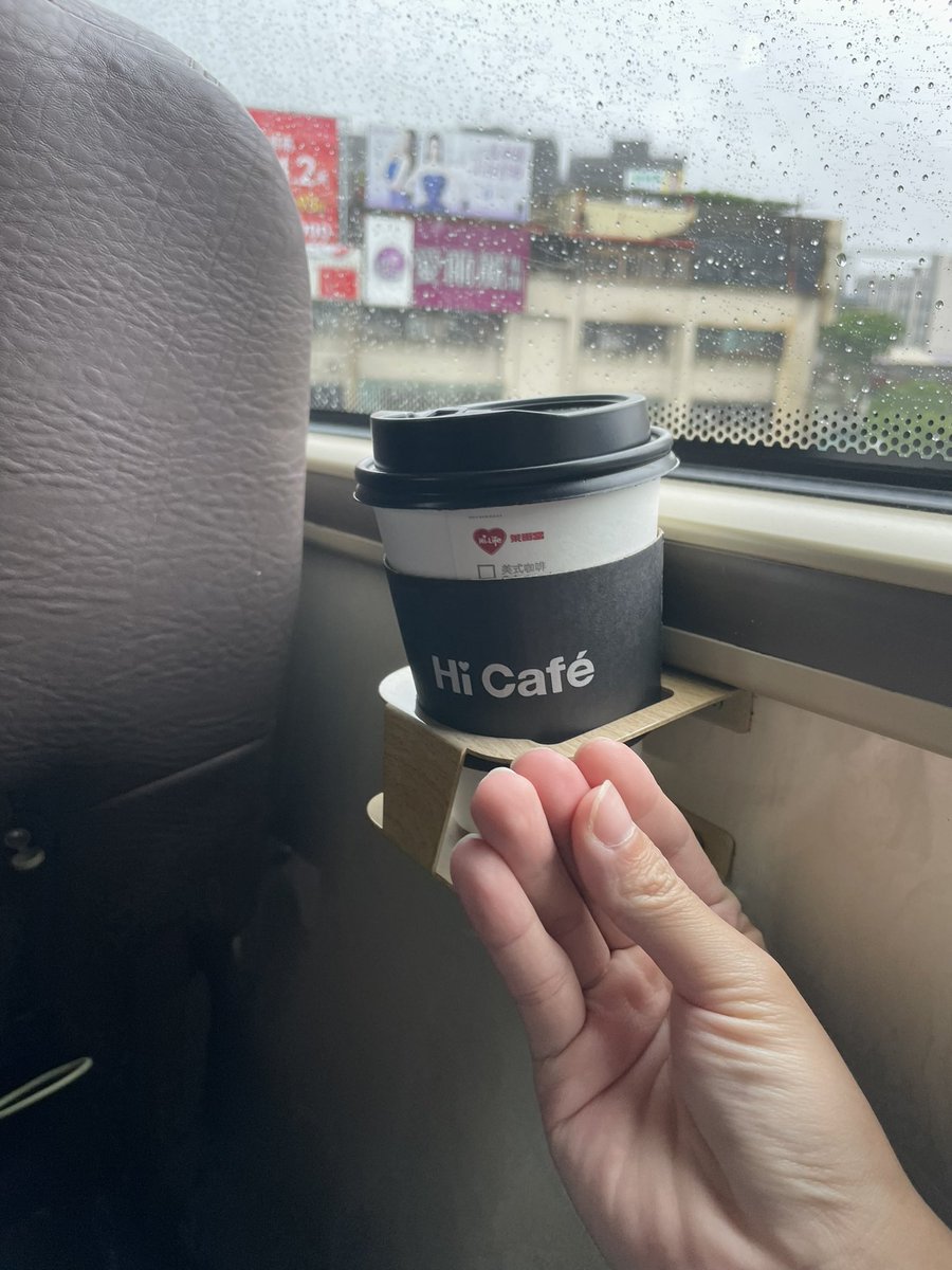 JeffCHENDemiDAO's tweet photo. Raining day,a cup of coffee than start travel 🤌🏾🤌🏾🤌🏾

We are Demily ❤️

@DemihumanNft https://t.co/xUKPrO1fXb