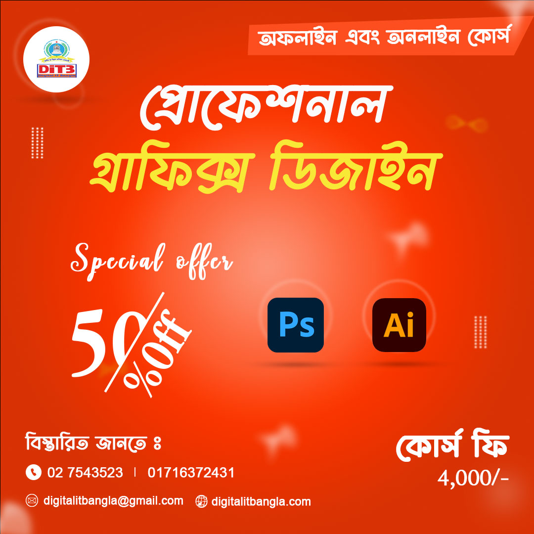 NydtaComputer's tweet image. 