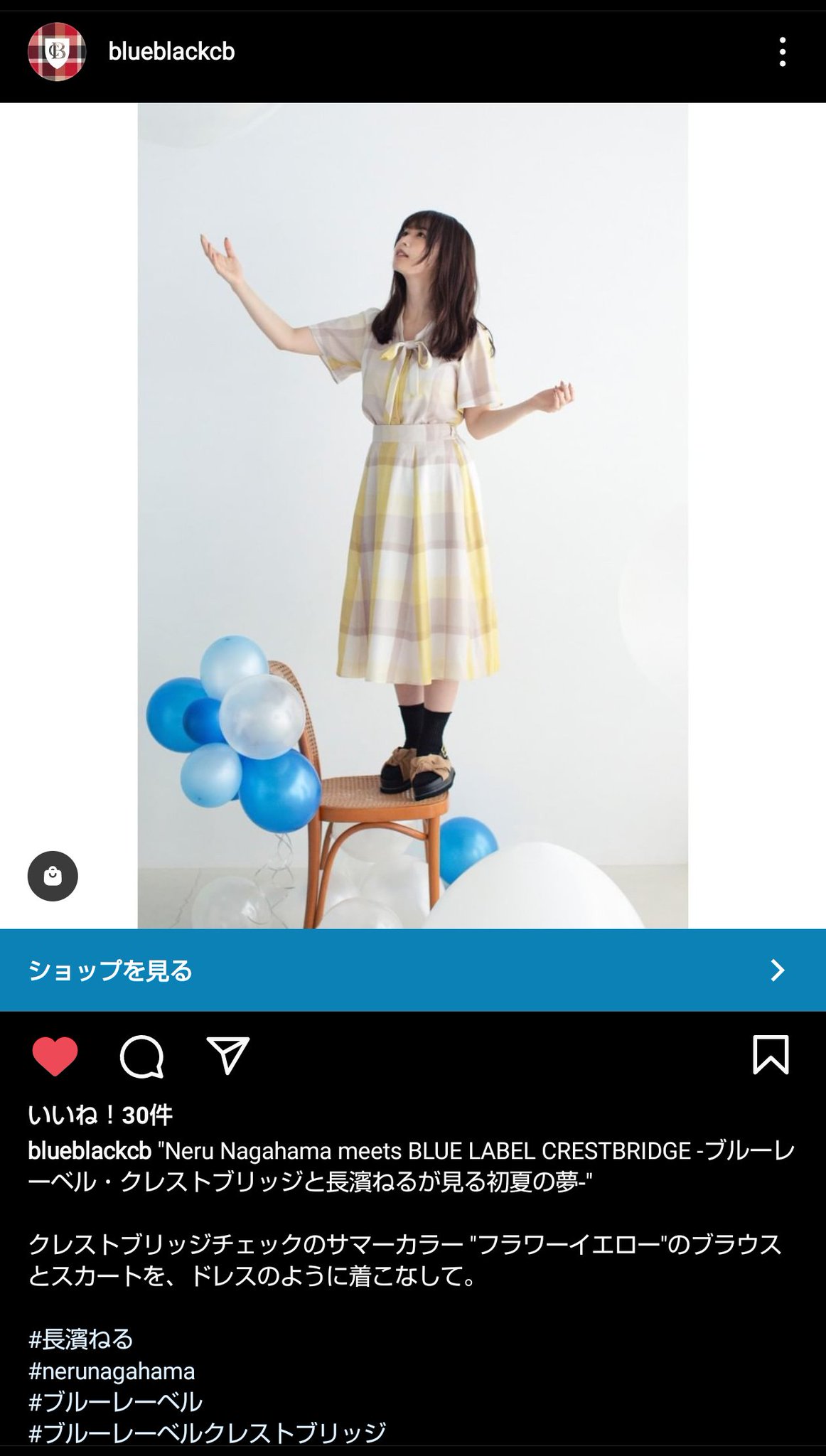 ブルーレーベル・クレストブリッジ　親子　お揃いワンピース 1698047673_320.jpg