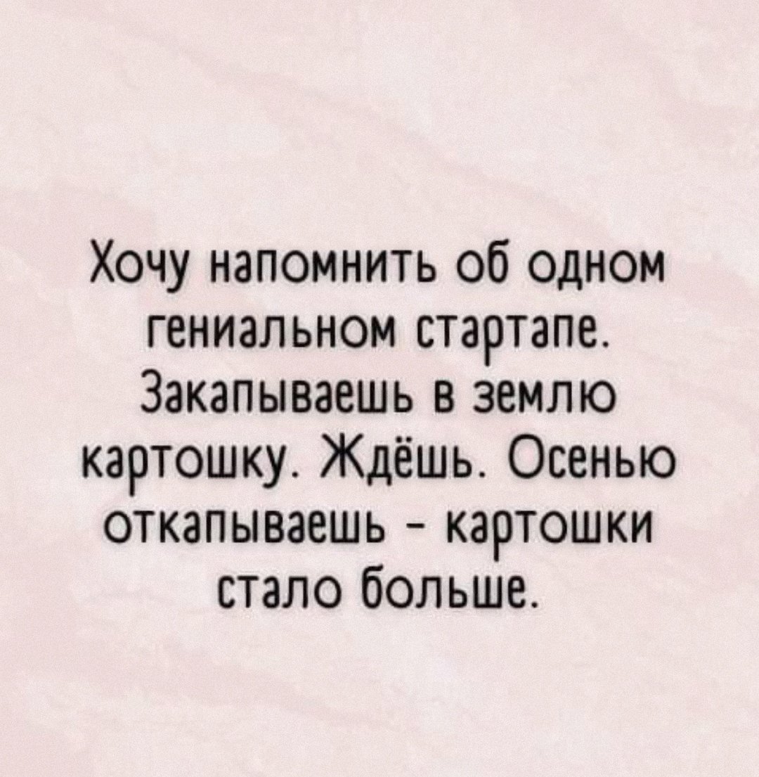 sunnyrona's tweet photo. Как думаете,  не кидалово? 🤣 https://t.co/t0SJBw91bf